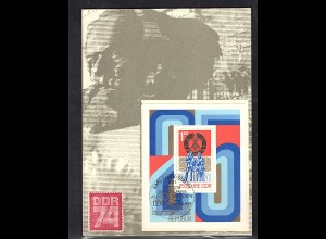 DDR - Gedenkblatt, 25. Jahre DDR und Briefmarkenausstellung DDR`74, B15-1974 a